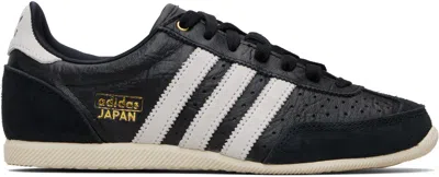 ADIDAS ORIGINALS BLACK JAPAN SNEAKERS