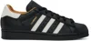 Adidas Originals Black Jjjjound Edition Superstar Sneakers In Core Black/off White