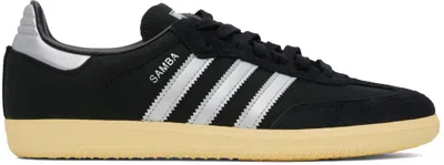 Adidas Originals Samba Og Suede Sneakers In Core Black / Matte S
