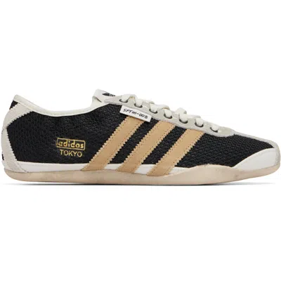 Adidas Originals Black Song For The Mute Edition Tokyo Sneakers In Multi