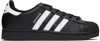 Adidas Originals Mens Adidas Superstar Ii Pony-hair Leather Low-top Trainers