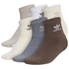 Adidas Originals Boys   Trefoil 6-pack Quarter Socks 2-5 In Earth Strata Brown/wonder White/wonder Beige