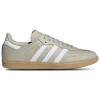 Adidas Originals Boys  Samba In Gray