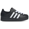Adidas Originals Adidas Big Kids' Originals Superstar Ii Casual Shoes In Black/white