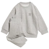 Adidas Originals Boys  Trefoil Essentials Lifestyle Joggers Set In Medium Grey Heather
