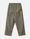 Adidas Originals Brain Dead Track Pants