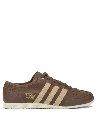Adidas Originals Japan Striped Leather Sneakers In Brown