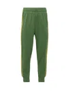 Adidas Originals By Wales Bonner Adidas Originals X Wales Bonner Adidas Original By Wales Bonner Knit Pant In Crew Green