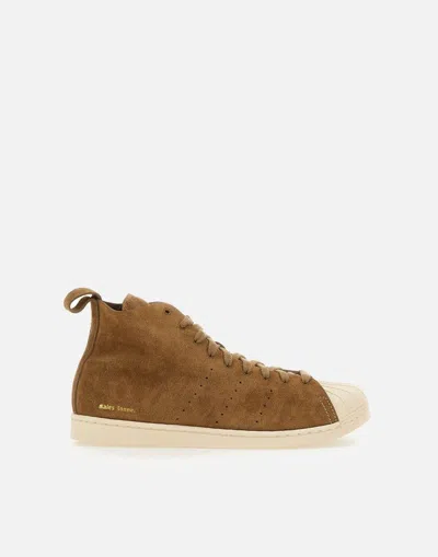 Adidas Originals By Wales Bonner Adidas X Wales Bonner Trainers In Brown
