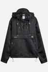 Adidas Originals By Wales Bonner Jacket In Black