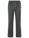 Adidas Originals By Wales Bonner Grey Wool Blend Trousers In Gray