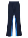 Adidas Originals By Wales Bonner Logo Sports Trousers