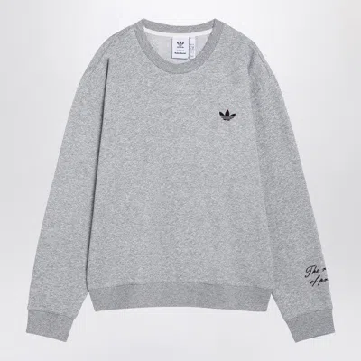 Adidas Originals By Wales Bonner Sweater In Grey