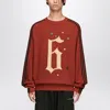 Adidas Originals By Wales Bonner Song For The Mute Adi006 Wild Sepia Sweater In Red
