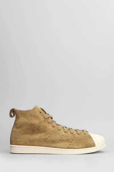 Adidas Originals By Wales Bonner Superstar Hi Sneakers In Brown Suede
