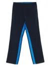 Adidas Originals By Wales Bonner Wb Track Pants