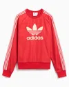 Adidas Originals By Wales Bonner Nylon Crewneck Sweatshirt In Betsca