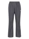 Adidas Originals By Wales Bonner Wool Blend Sports Pants In Gray