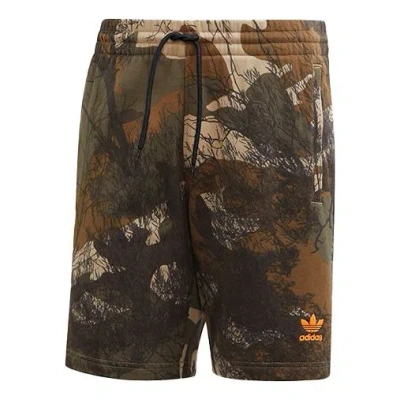 Adidas Originals Camo Aop Short Camouflage Printing Sports Shorts Camouflage In Brown