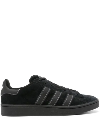 Adidas Originals Adidas Superstar Ii Sneakers In Black