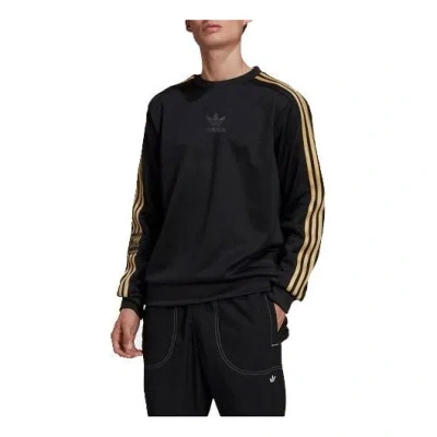 Adidas Originals Chile 20 Crew Athletics Sports Pullover Black