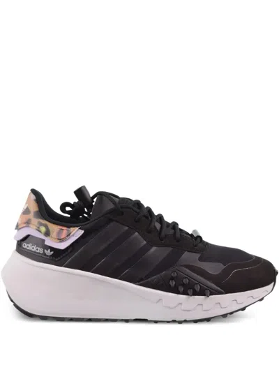 Adidas Originals Choigo "core Black/core Black/purple Tint" Sneakers