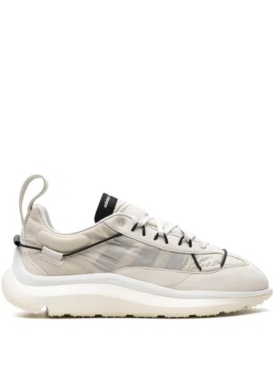 Adidas Originals Chunky Lace-up Sneakers In Neutrals