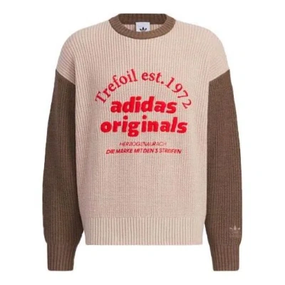 Adidas Originals Classic Sport Sweater Asia Sizing 'pink Brown'