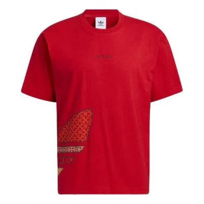 Adidas Originals Cny Limited Logo Printing Round Neck Short Sleeve Red T-shirt
