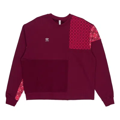 Adidas Originals Cny Limited Pattern Printing Sports Round Neck Pullover Brown Red