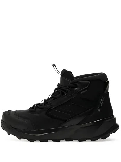 Adidas Originals Cold.rdy Terrex Boots