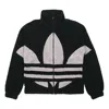 Adidas Originals Contrasting Colors Logo Suede Stand Collar Sports Jacket Black