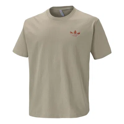 Adidas Originals Cotton Logo Short Sleeve Unisex Brown T-shirt