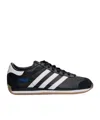 Adidas Originals Adidas Sneakers In Black