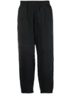 Adidas Originals Cropped Loose-fit Track Pants In Schwarz