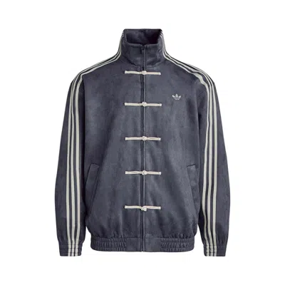 Pre-owned Adidas Originals Ctt Jacket 'grey' | Men's Size 109 In Gray