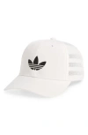 Adidas Originals Dispatch 2.0 Trucker Hat In White/ Black