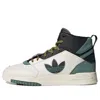 Adidas Originals Drop Step Xl 'black Green Cream' In Multi