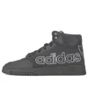 Adidas Originals Drop Step Xl 'charcoal Grey' In Gray