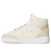 Adidas Originals Drop Step Xl 'cream White Light Gray' In Neutral