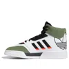 Adidas Originals Drop Step Xl 'green White Black' In Multi