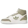 Adidas Originals Drop Step Xl 'olive Green / Cream White' In Multi