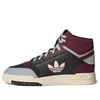 Adidas Originals Drop Step Xl 'red Black Grey' In Multi