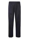 Adidas Originals Elastic-waist Straight-leg Trousers In Blue
