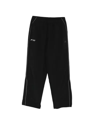 Adidas Originals Elasticated-waistband Trousers In Metallic