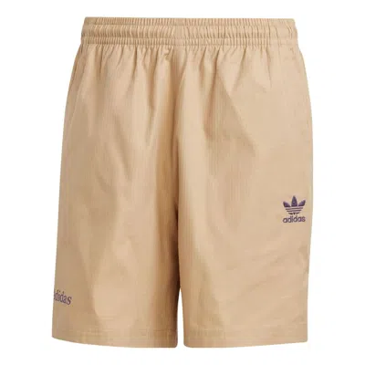 Adidas Originals Enjoy Cotton Shorts 'beige' In Brown