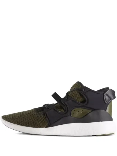 Adidas Originals Eqt 2/3 F15 Athletic Sneakers In Animal Print