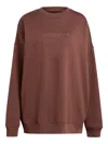 Adidas Originals Essentials Printed-logo Sweatshirt In Brown