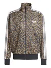 Adidas Originals Firebird Leopard-print Sweatshirt In Brown