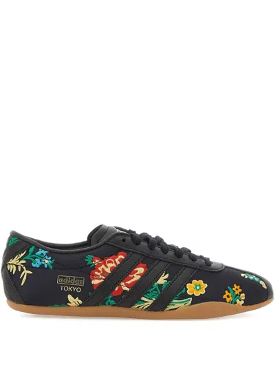 Adidas Originals Floral-embroidered Lace-up Sneakers In Multi